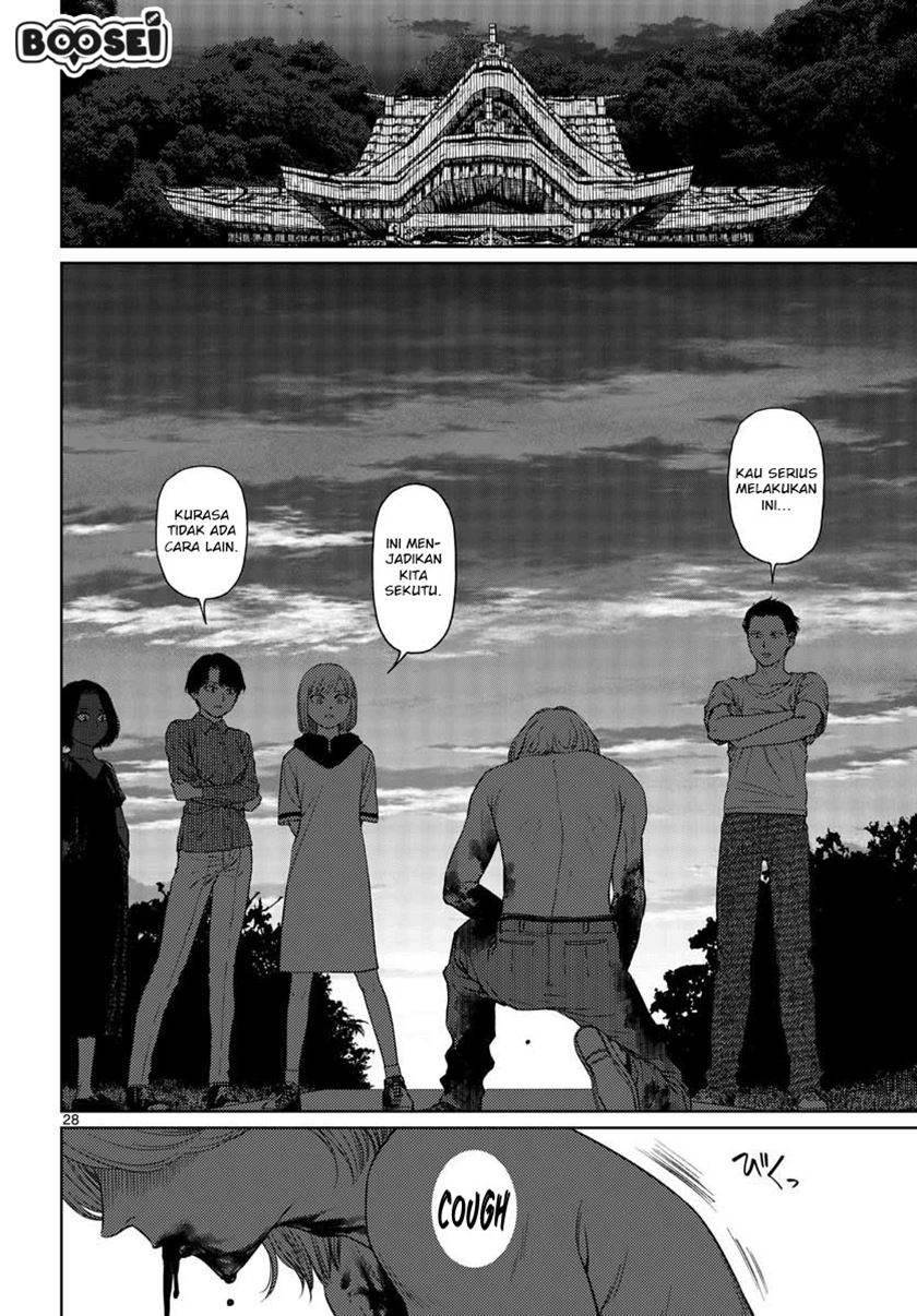 Vampeerz, My Peer Vampires chapter 19 halaman 28