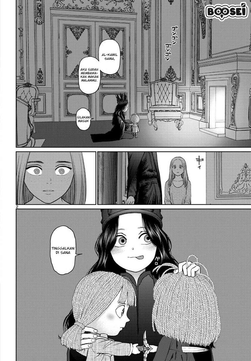 Vampeerz, My Peer Vampires chapter 20 halaman 4
