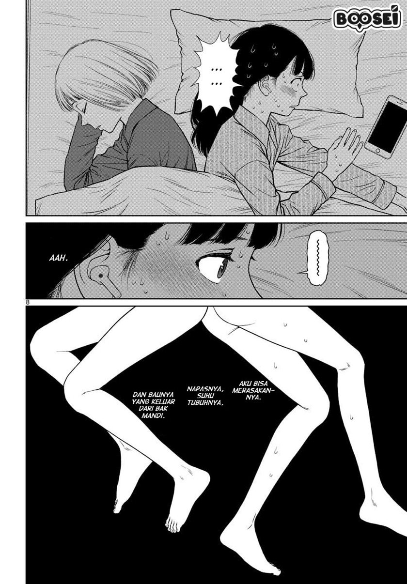 Vampeerz, My Peer Vampires chapter 20 halaman 10