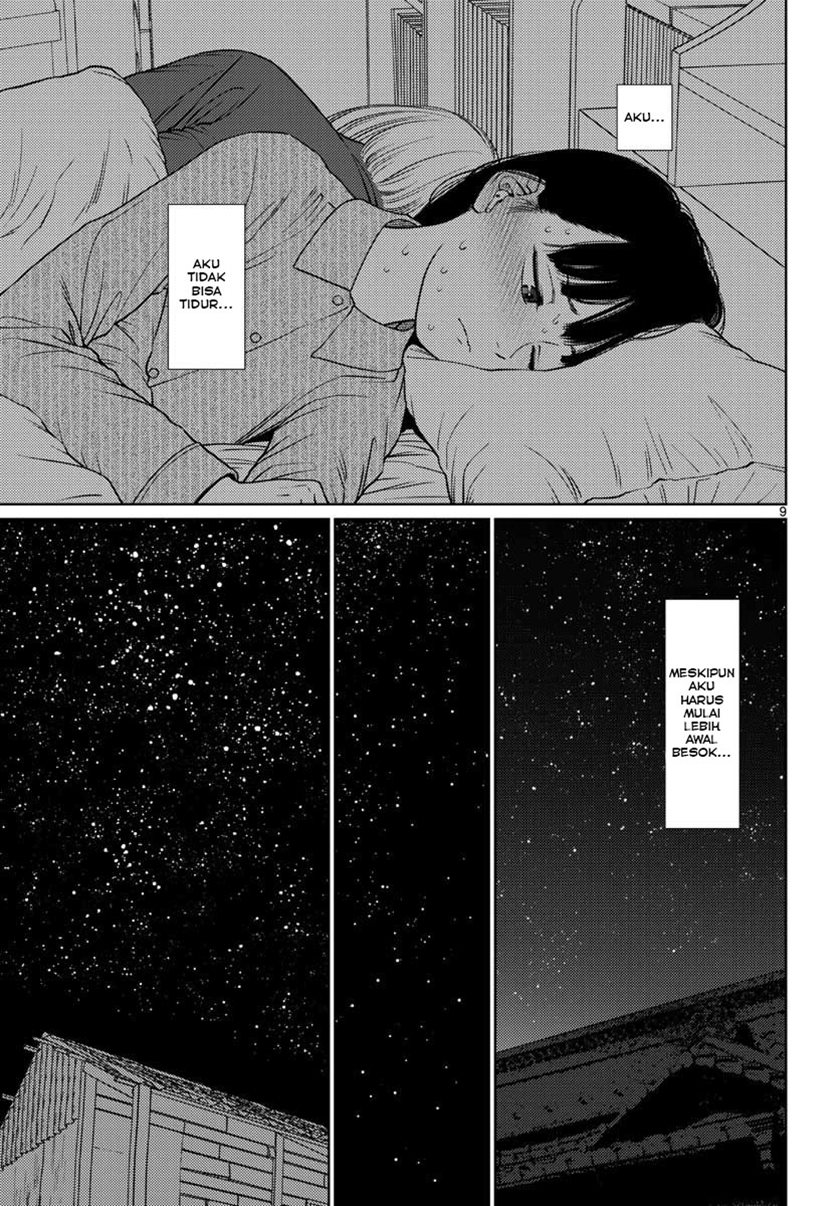 Vampeerz, My Peer Vampires chapter 20 halaman 11