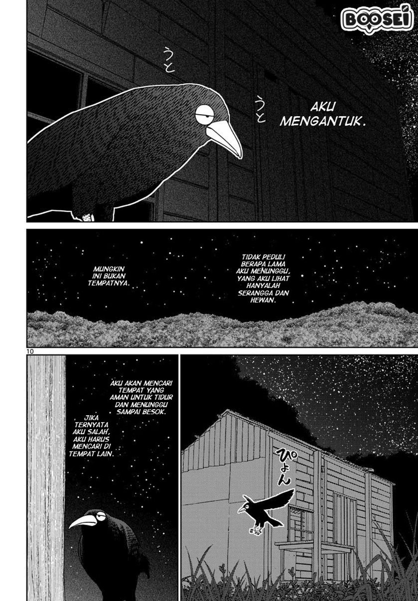 Vampeerz, My Peer Vampires chapter 20 halaman 12