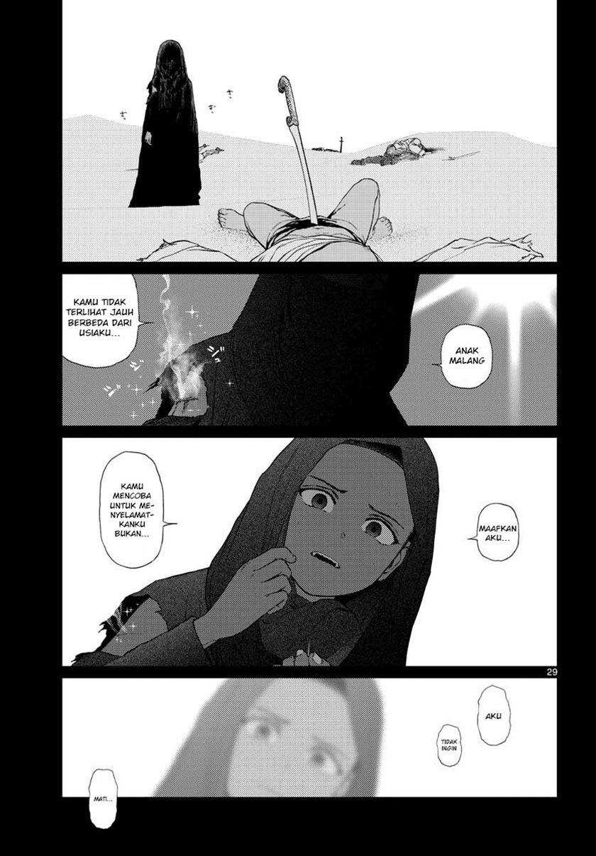 Vampeerz, My Peer Vampires chapter 20 halaman 31