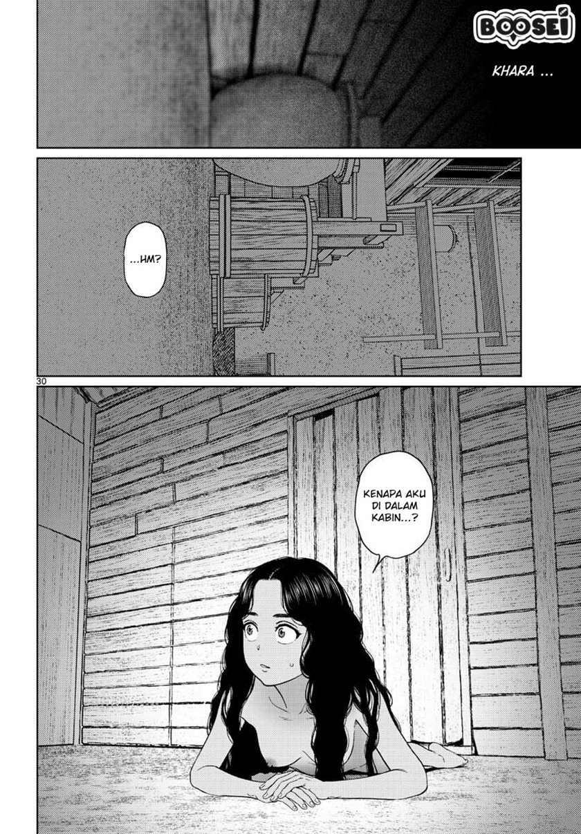 Vampeerz, My Peer Vampires chapter 20 halaman 32