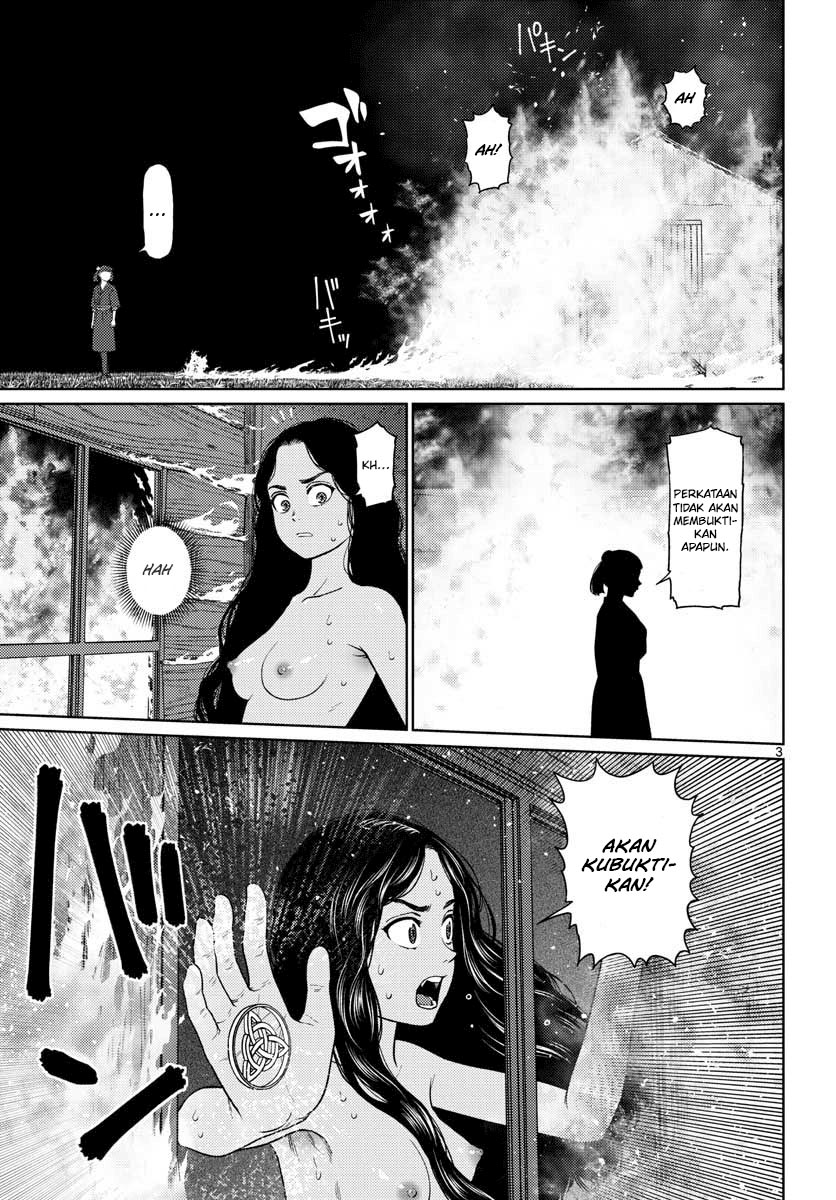 Vampeerz, My Peer Vampires chapter 21 halaman 6