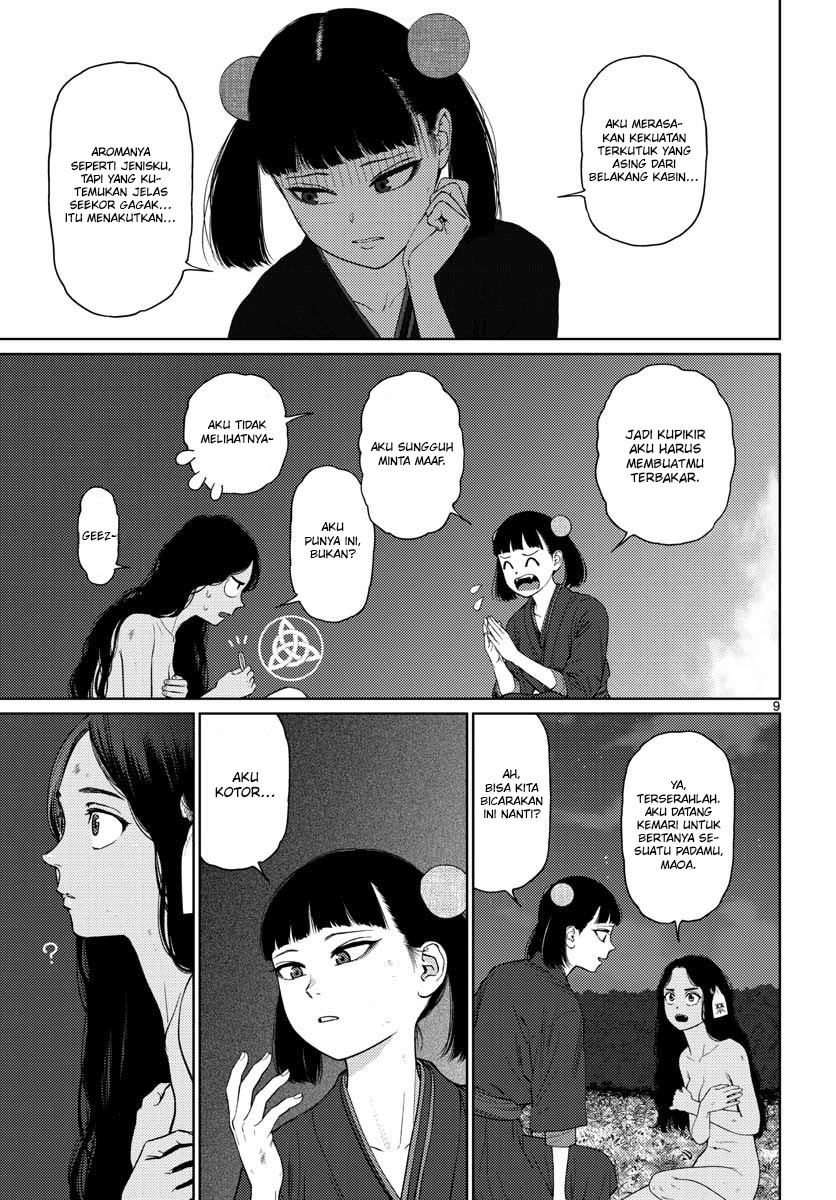 Vampeerz, My Peer Vampires chapter 21 halaman 12