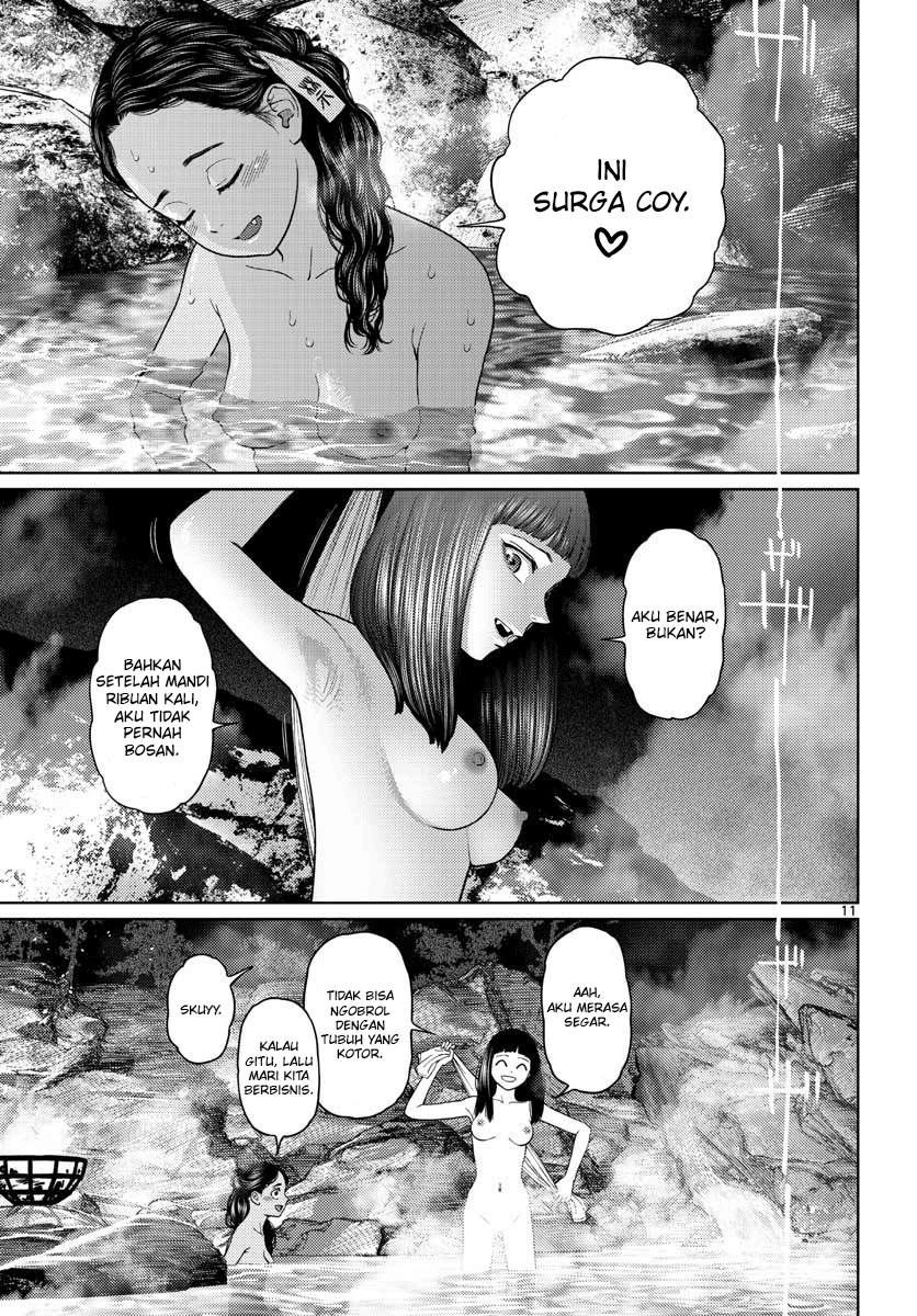 Vampeerz, My Peer Vampires chapter 21 halaman 14