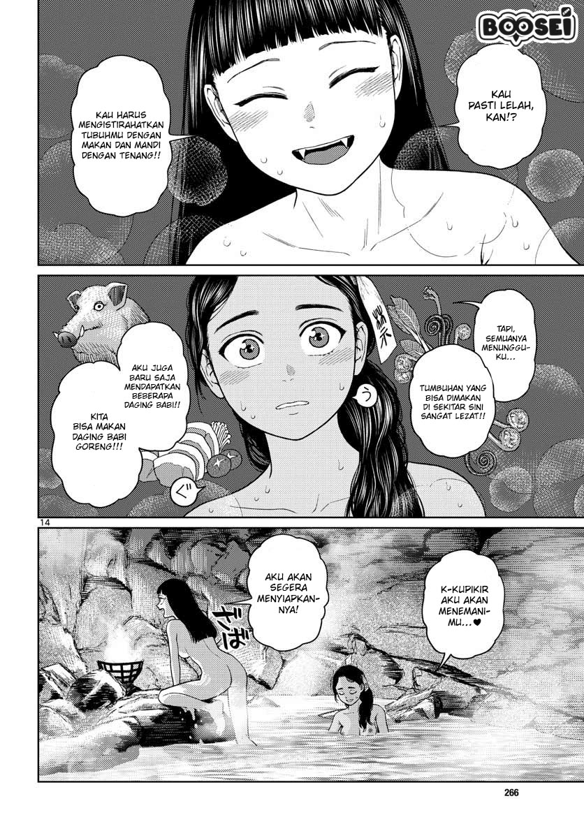 Vampeerz, My Peer Vampires chapter 21 halaman 17