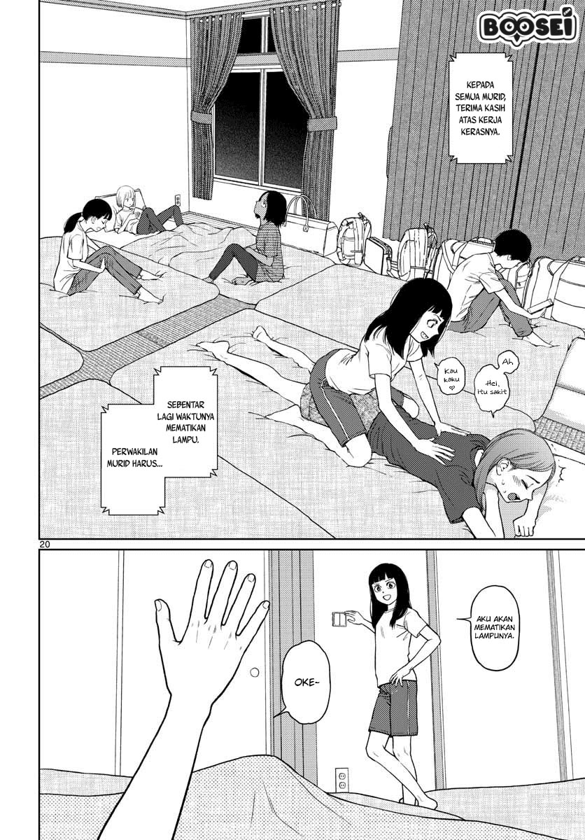 Vampeerz, My Peer Vampires chapter 21 halaman 23