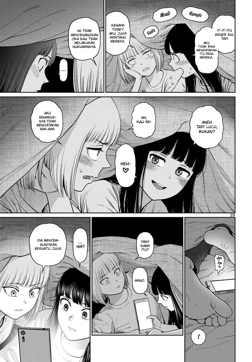 Vampeerz, My Peer Vampires chapter 21 halaman 32