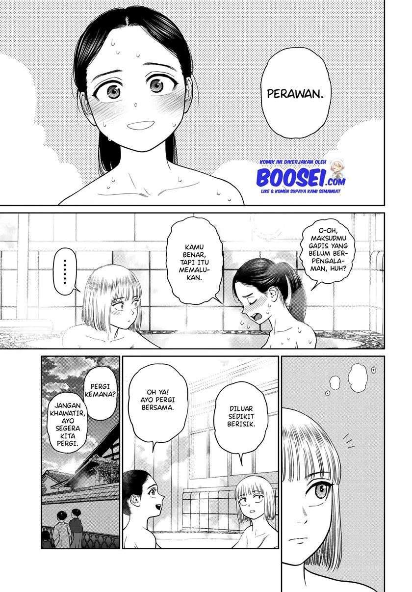 Vampeerz, My Peer Vampires chapter 24.1 halaman 12