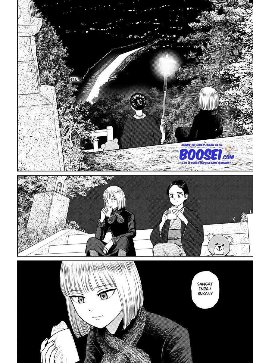 Vampeerz, My Peer Vampires chapter 24.1 halaman 17