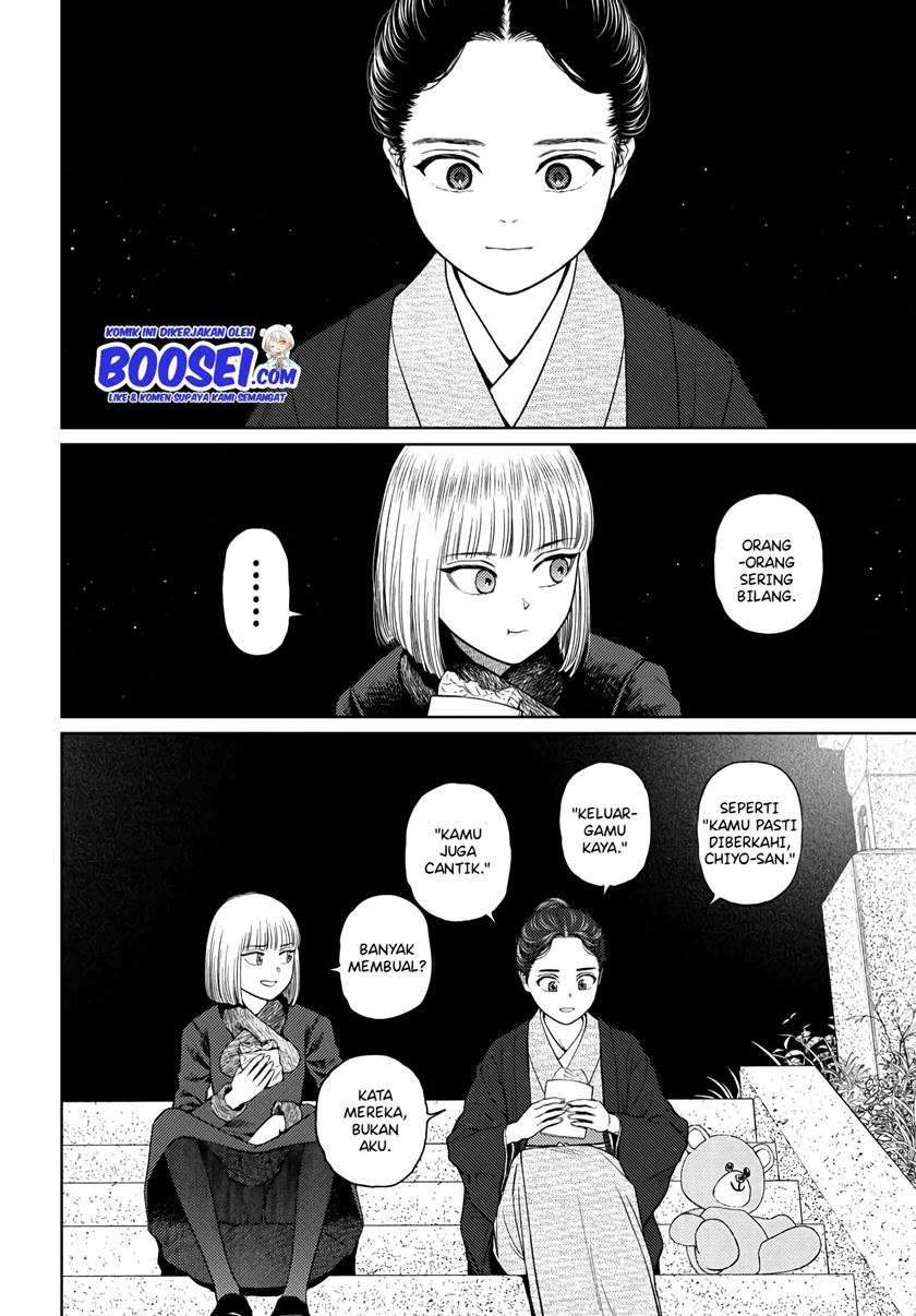 Vampeerz, My Peer Vampires chapter 24.1 halaman 19