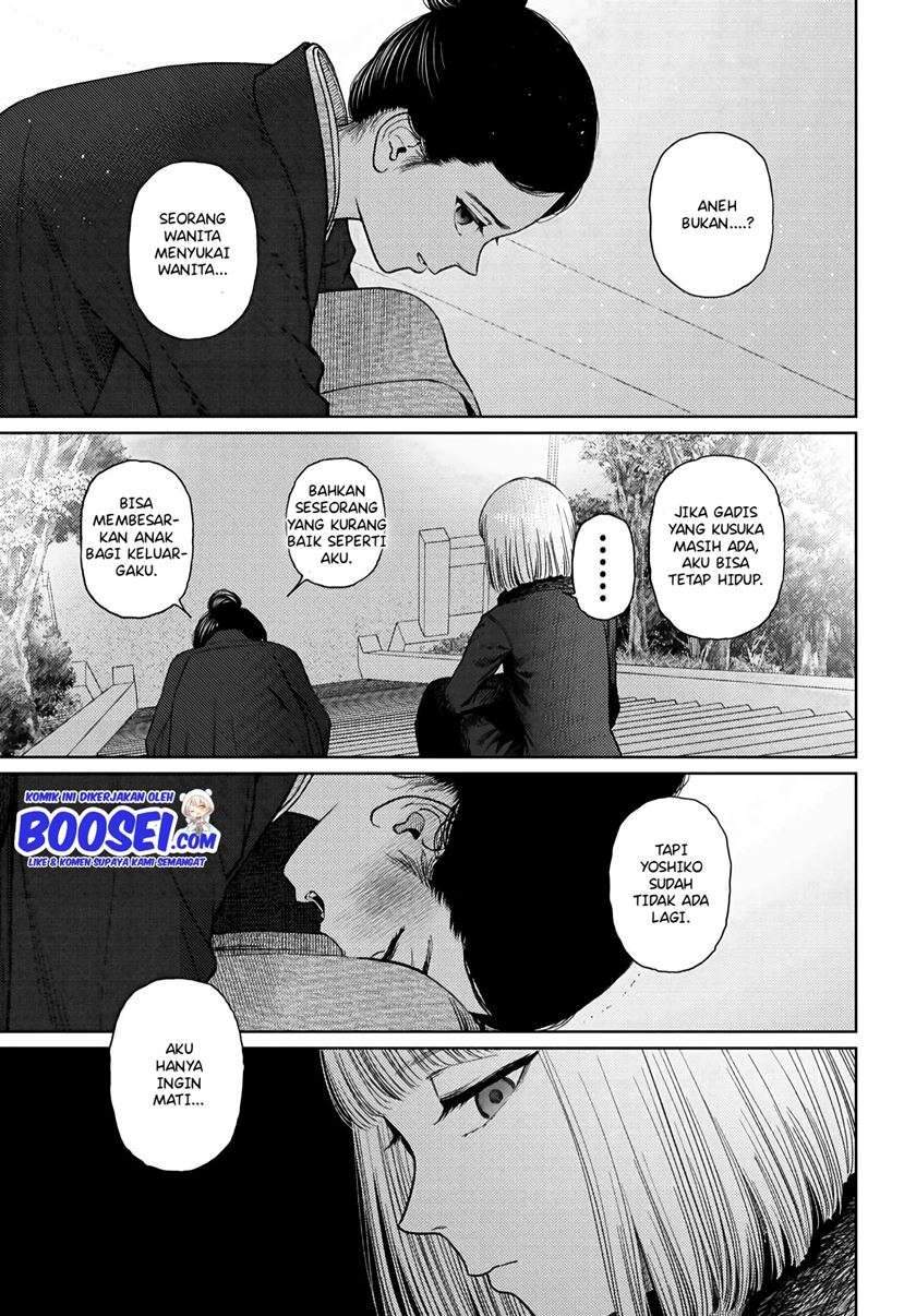 Vampeerz, My Peer Vampires chapter 24.1 halaman 22