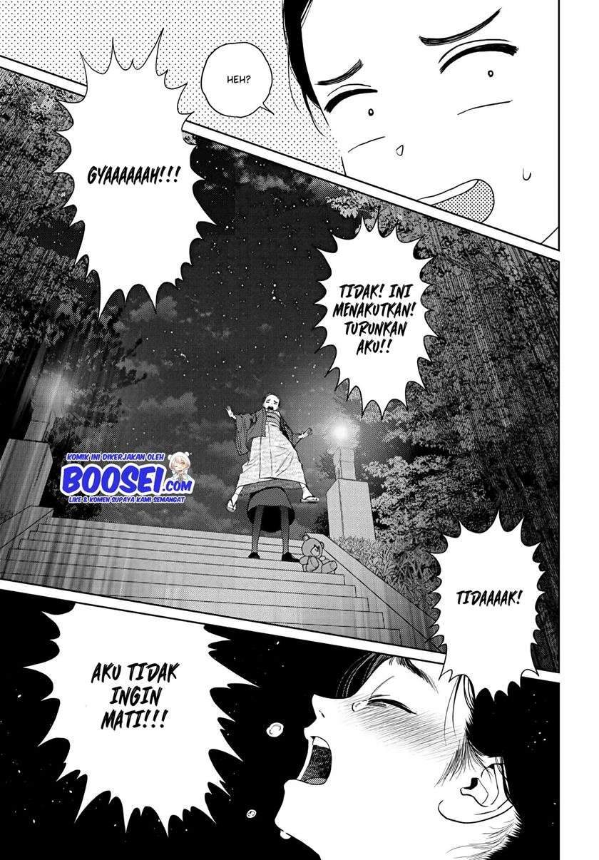 Vampeerz, My Peer Vampires chapter 24.1 halaman 24