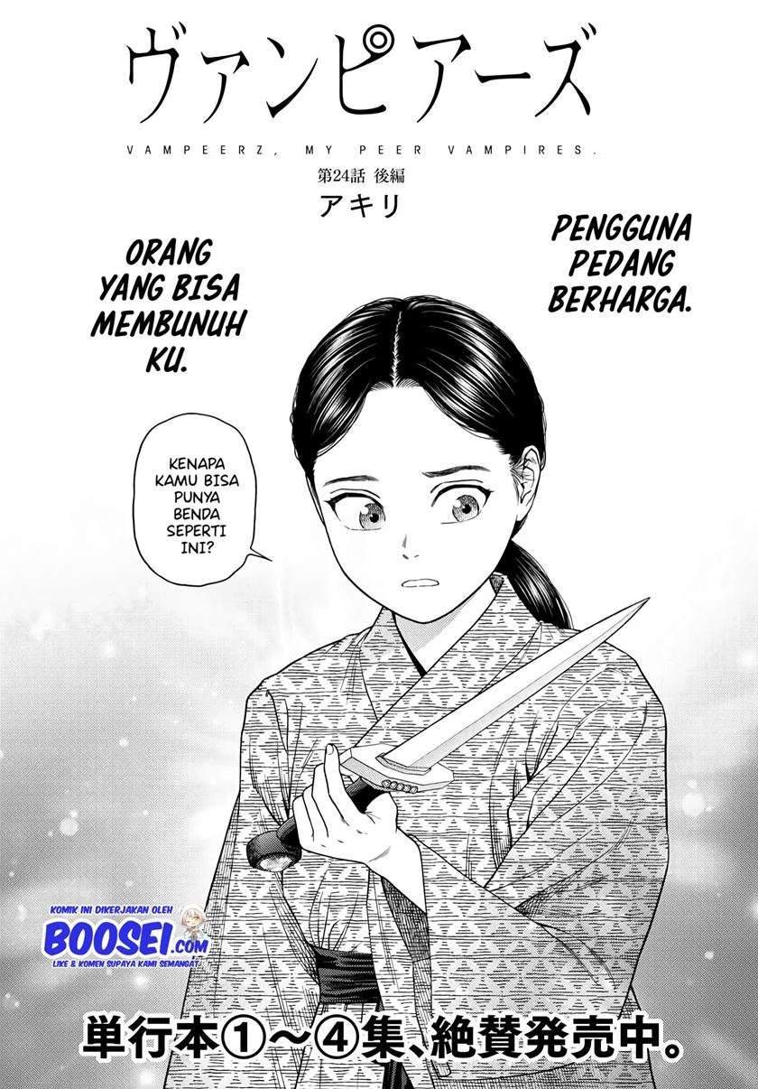 Vampeerz, My Peer Vampires chapter 24.2 halaman 4