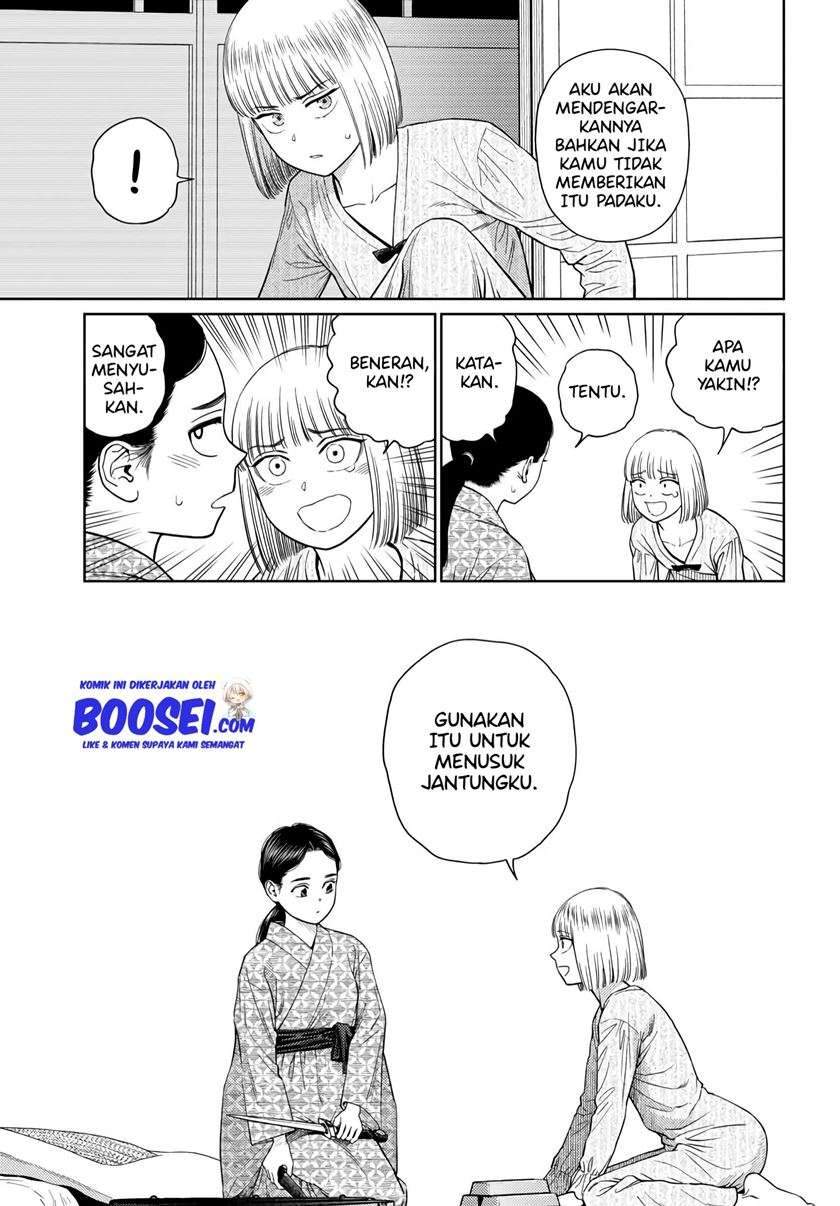 Vampeerz, My Peer Vampires chapter 24.2 halaman 7