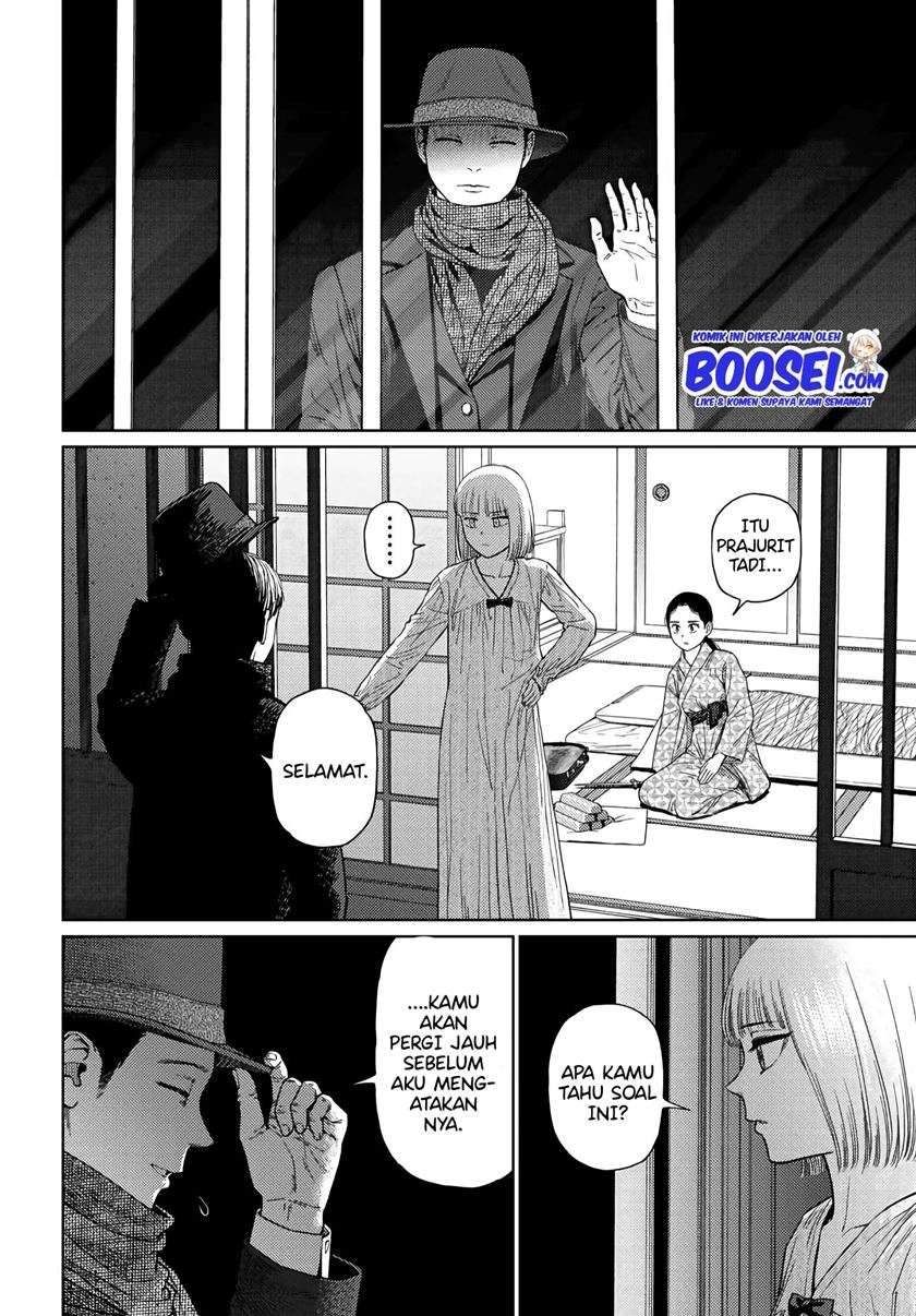 Vampeerz, My Peer Vampires chapter 24.2 halaman 12