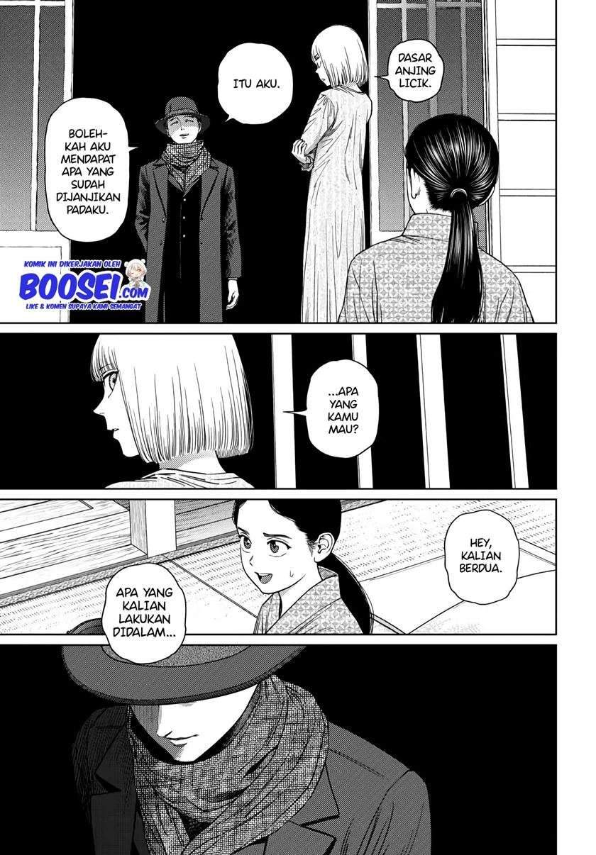 Vampeerz, My Peer Vampires chapter 24.2 halaman 13