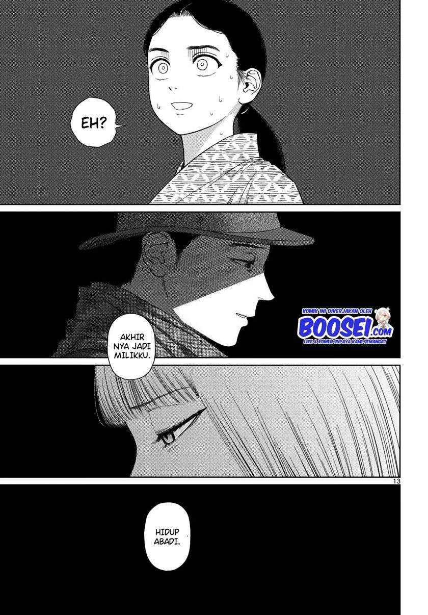 Vampeerz, My Peer Vampires chapter 24.2 halaman 15
