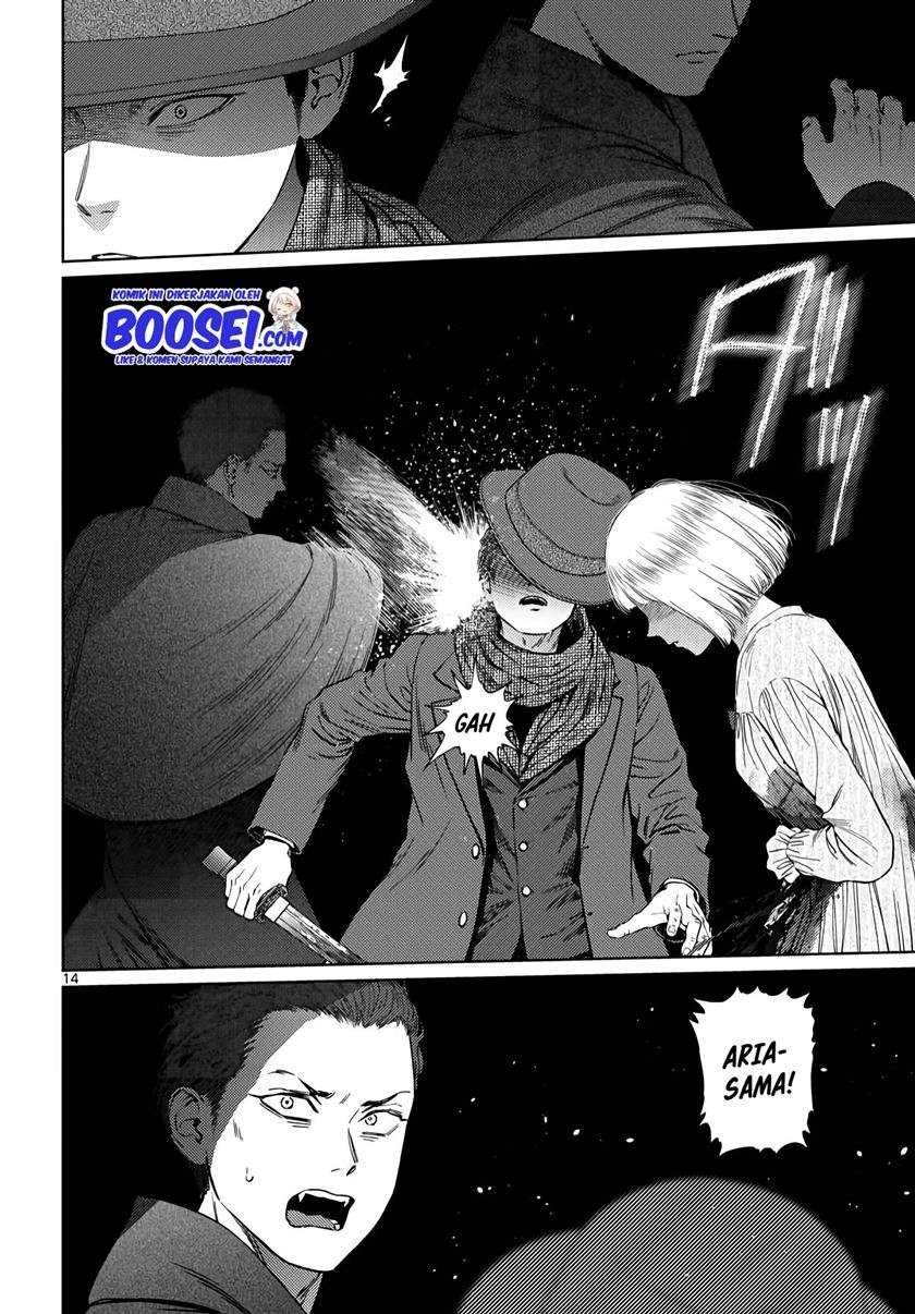 Vampeerz, My Peer Vampires chapter 24.2 halaman 16
