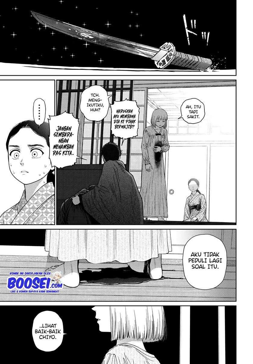 Vampeerz, My Peer Vampires chapter 24.2 halaman 17