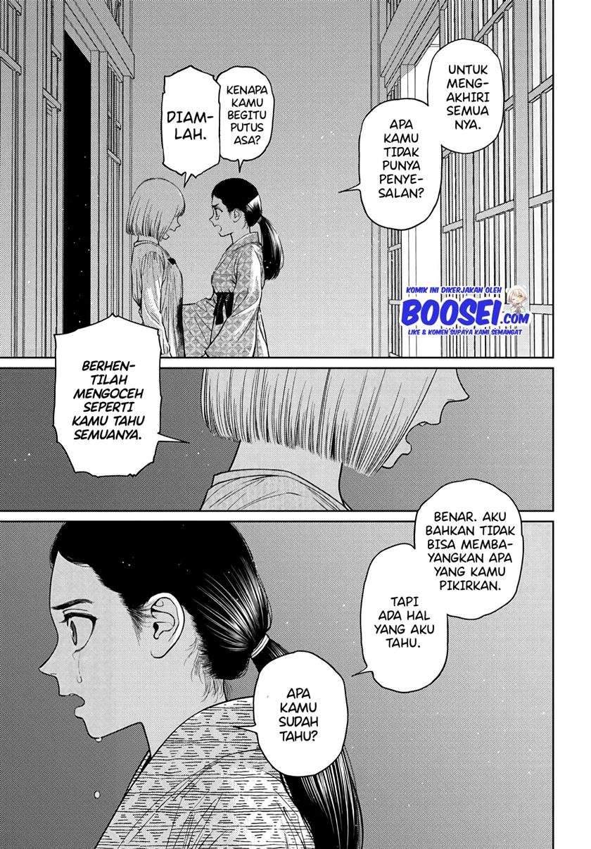 Vampeerz, My Peer Vampires chapter 24.2 halaman 26