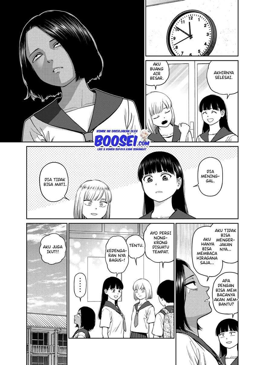 Vampeerz, My Peer Vampires chapter 25 halaman 6