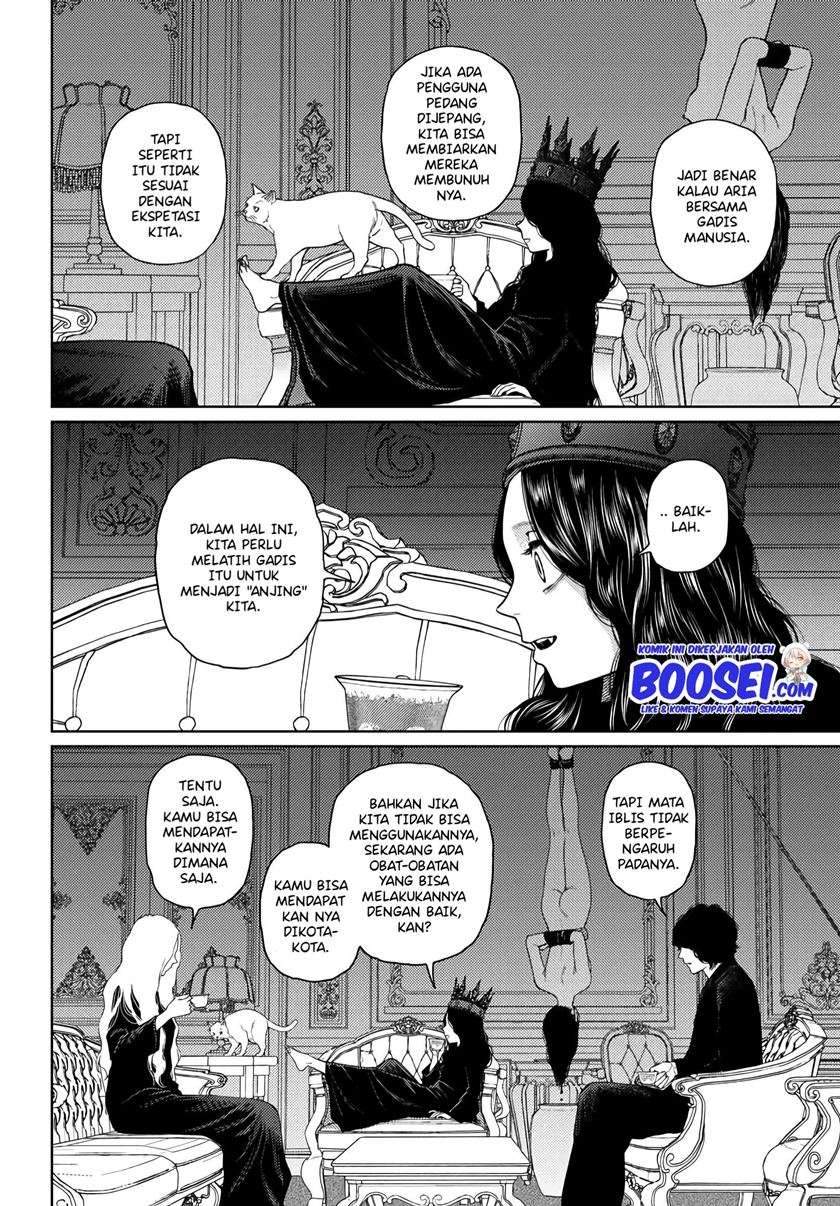 Vampeerz, My Peer Vampires chapter 25 halaman 11