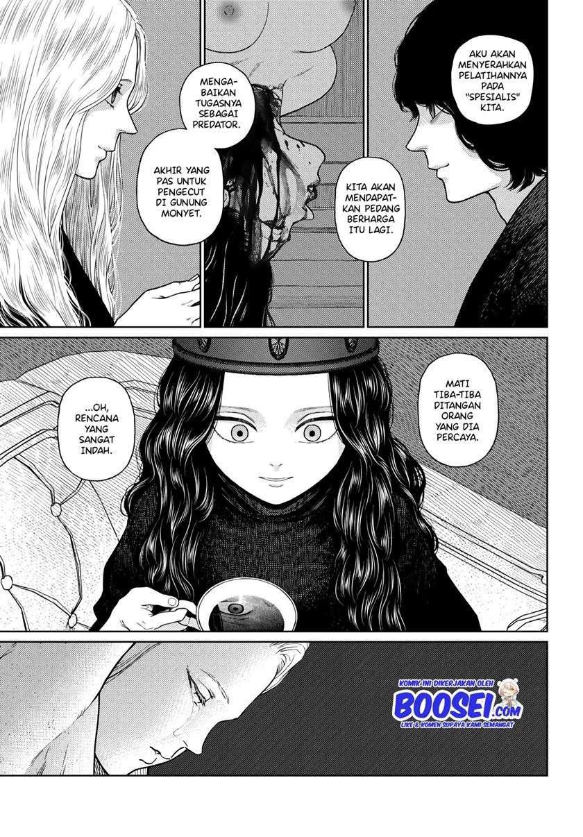 Vampeerz, My Peer Vampires chapter 25 halaman 12