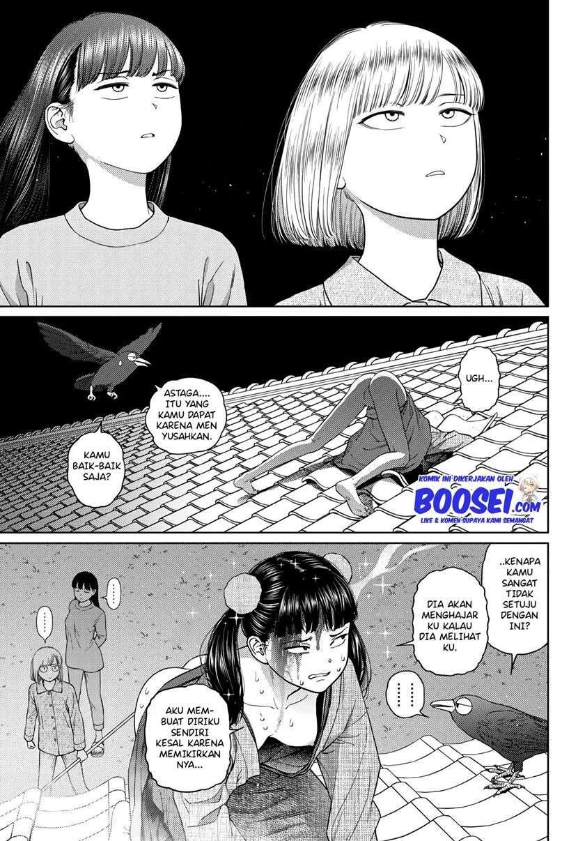 Vampeerz, My Peer Vampires chapter 25 halaman 24