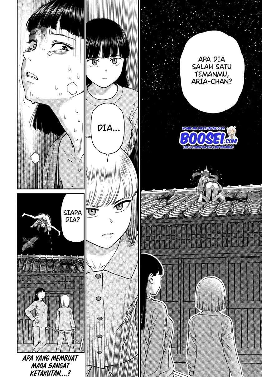 Vampeerz, My Peer Vampires chapter 25 halaman 25