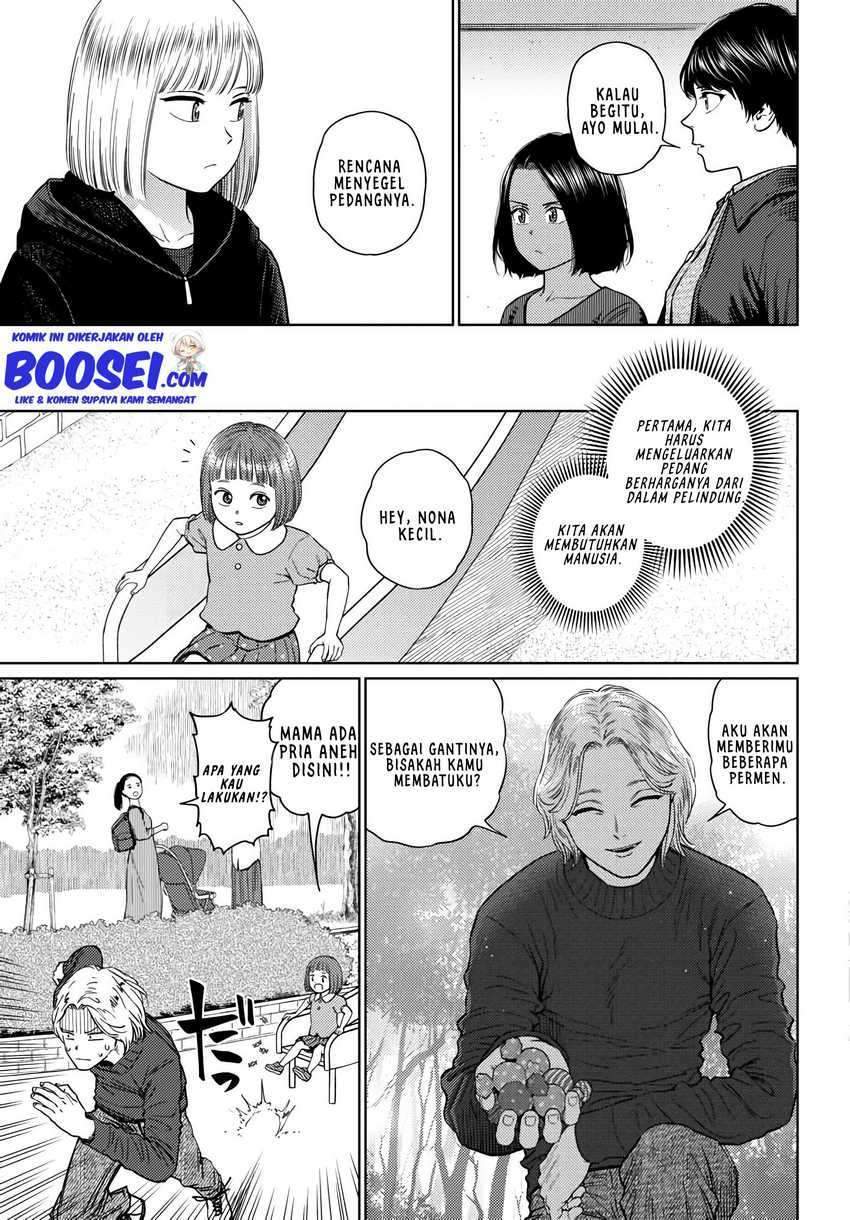 Vampeerz, My Peer Vampires Bab 26 halaman 13