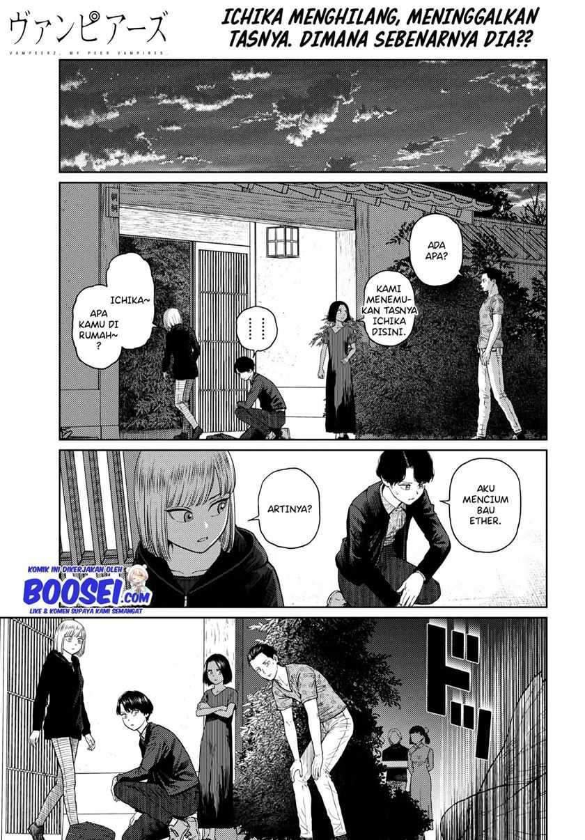 Vampeerz, My Peer Vampires chapter 27 halaman 3