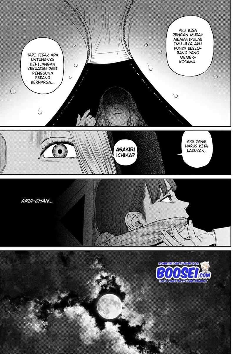 Vampeerz, My Peer Vampires chapter 27 halaman 17