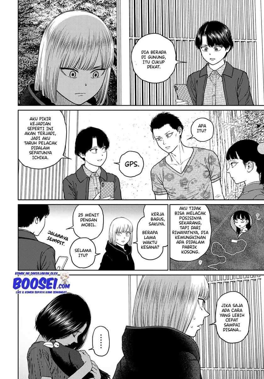Vampeerz, My Peer Vampires chapter 27 halaman 18