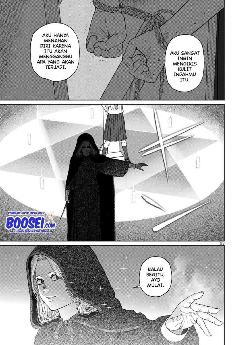 Vampeerz, My Peer Vampires chapter 27 halaman 25