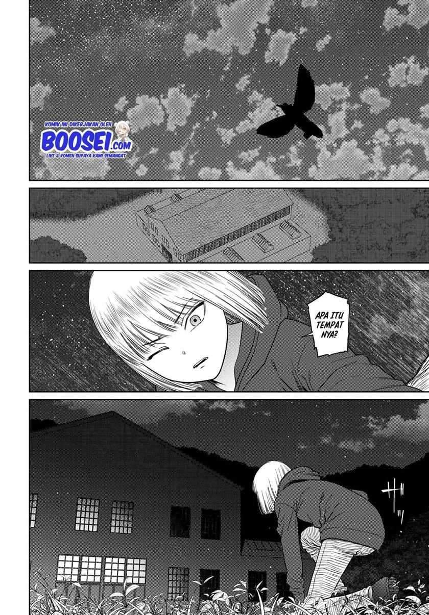 Vampeerz, My Peer Vampires chapter 27 halaman 31