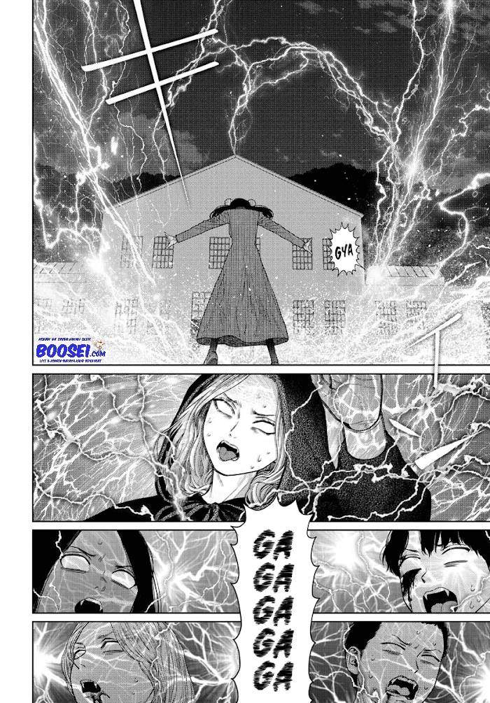 Vampeerz, My Peer Vampires chapter 29 halaman 5