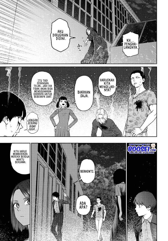 Vampeerz, My Peer Vampires chapter 29 halaman 6