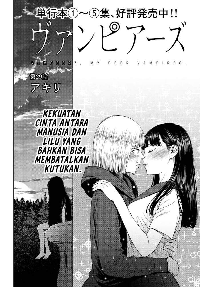 Vampeerz, My Peer Vampires chapter 29 halaman 7