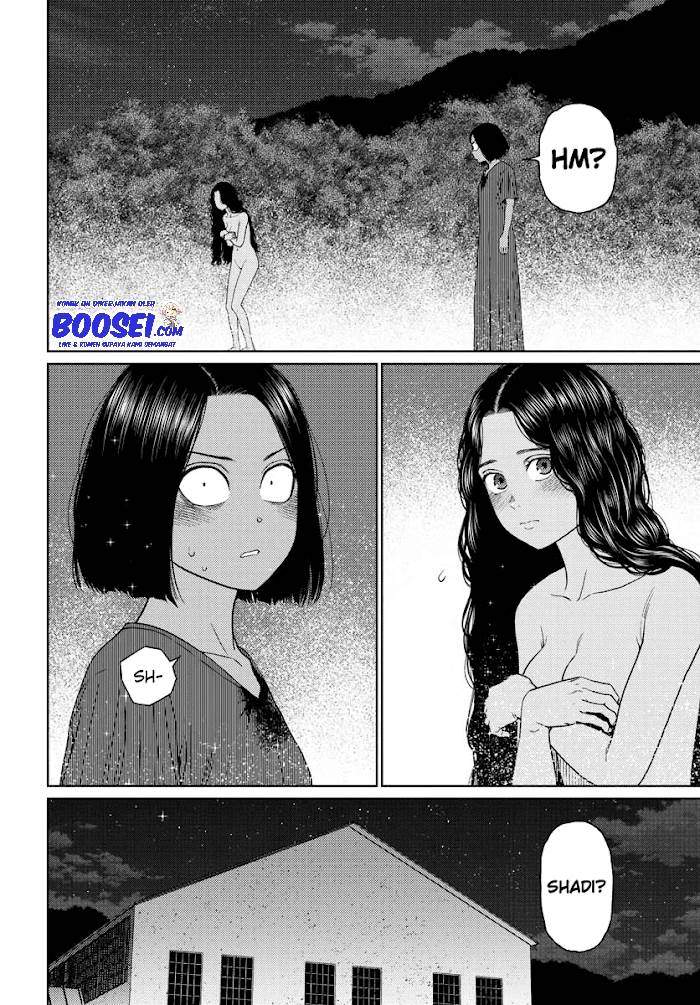 Vampeerz, My Peer Vampires chapter 29 halaman 9
