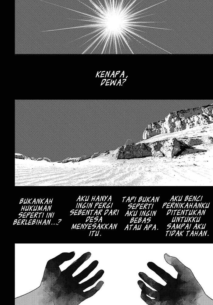 Vampeerz, My Peer Vampires chapter 29 halaman 17