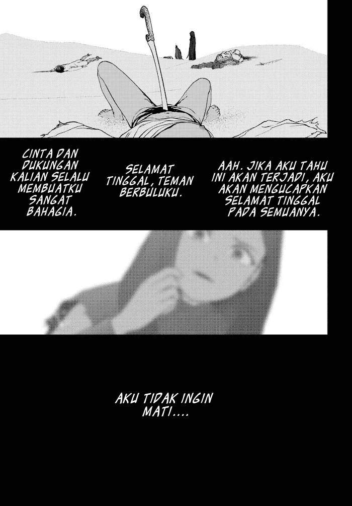 Vampeerz, My Peer Vampires chapter 29 halaman 18