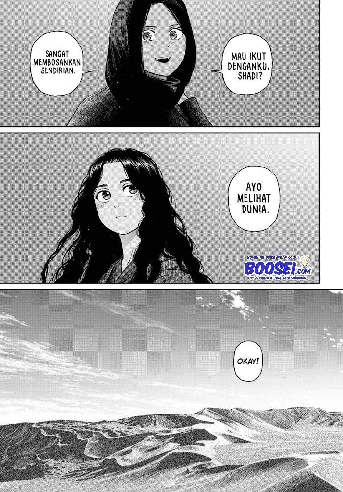 Vampeerz, My Peer Vampires chapter 29 halaman 24