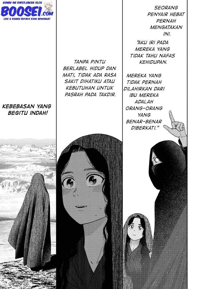 Vampeerz, My Peer Vampires chapter 29 halaman 26