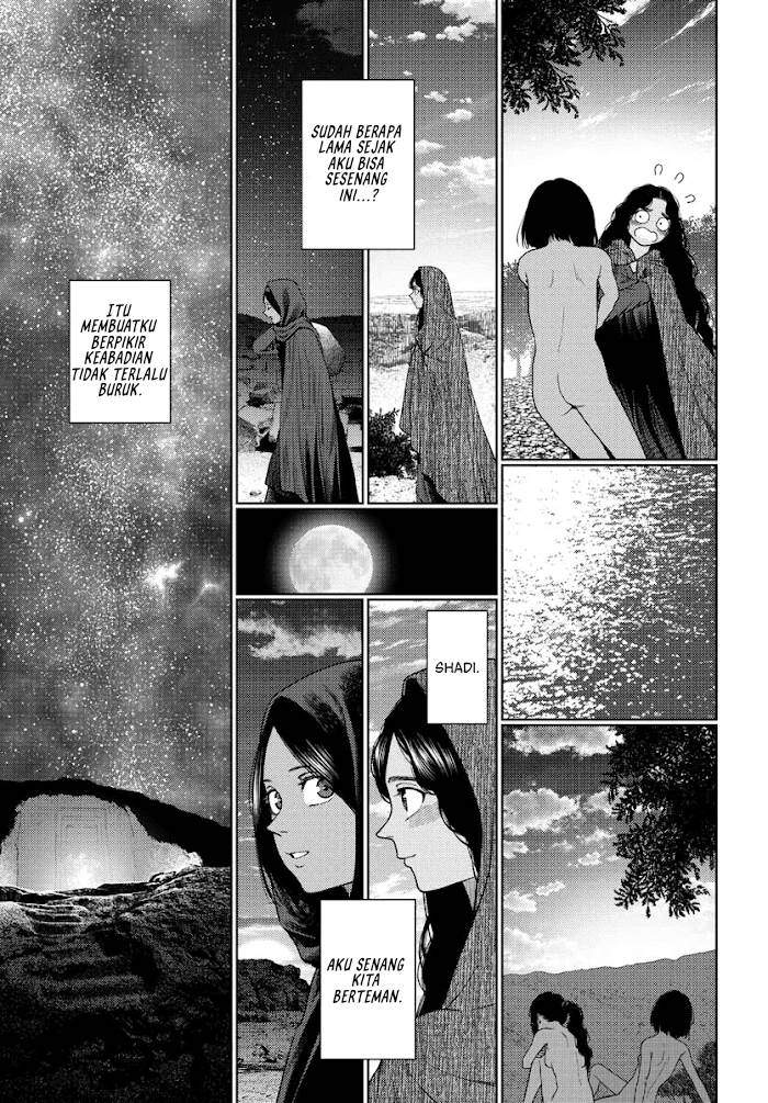 Vampeerz, My Peer Vampires chapter 29 halaman 32