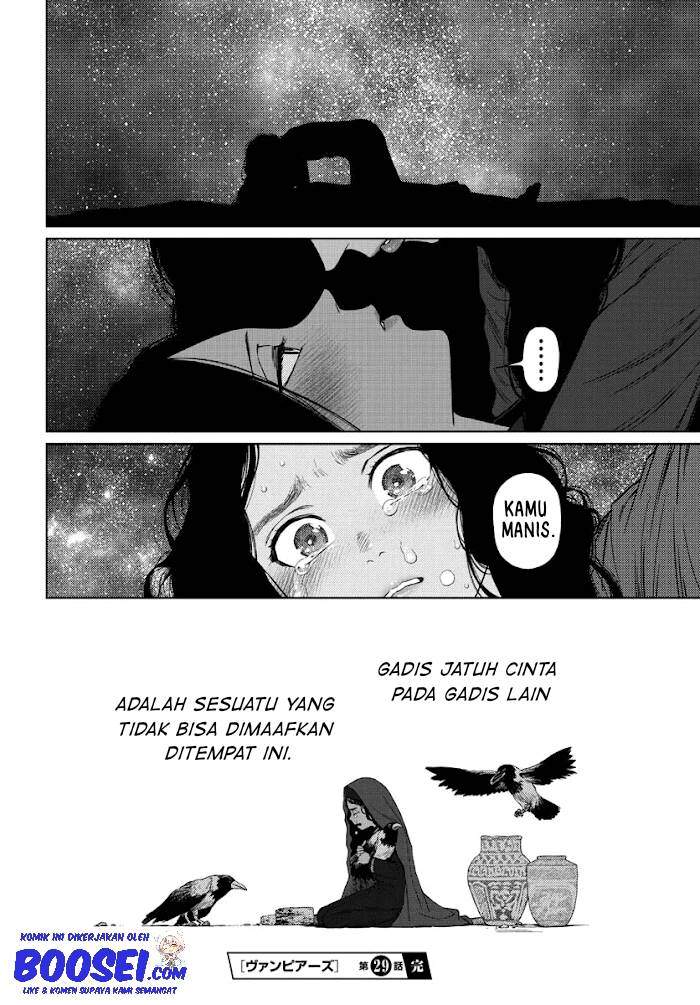 Vampeerz, My Peer Vampires chapter 29 halaman 34