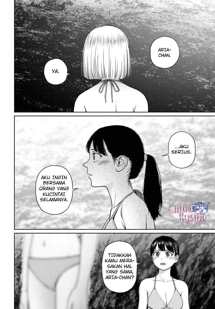Vampeerz, My Peer Vampires chapter 30 halaman 18