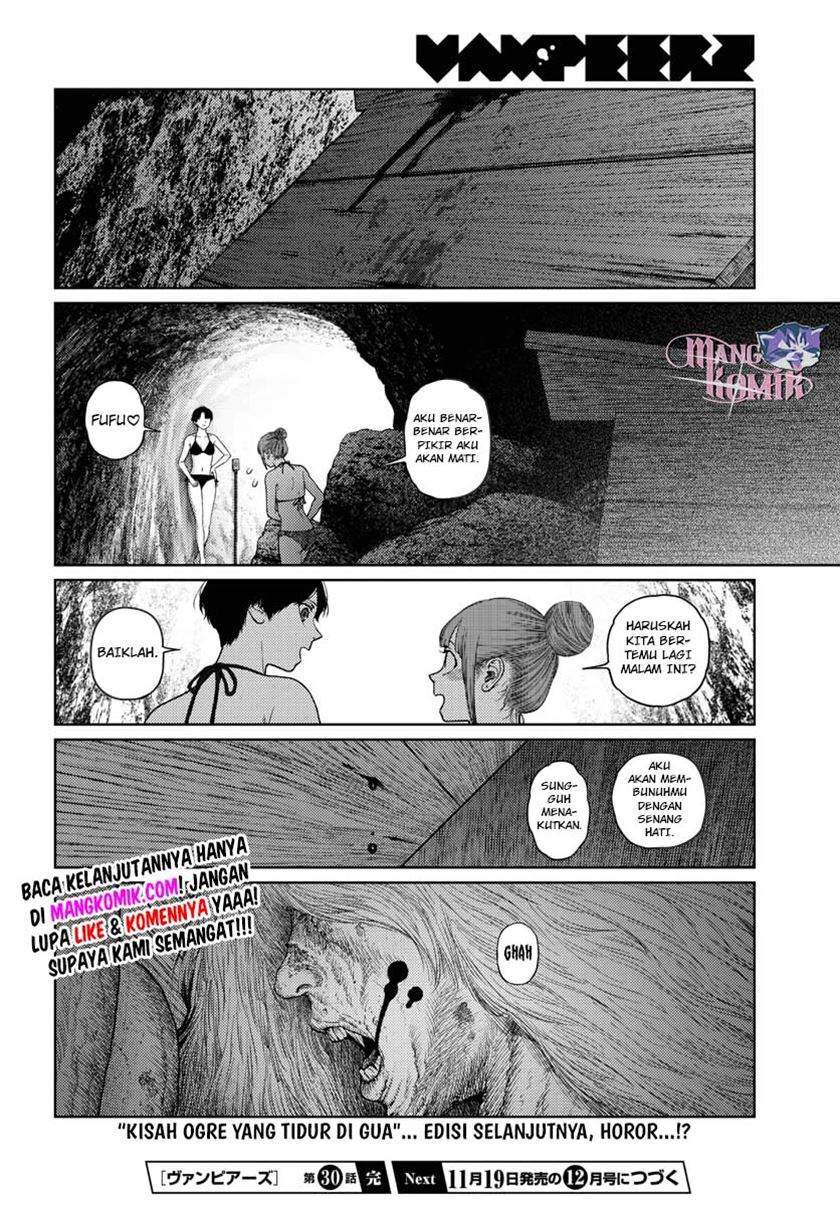 Vampeerz, My Peer Vampires chapter 30 halaman 26