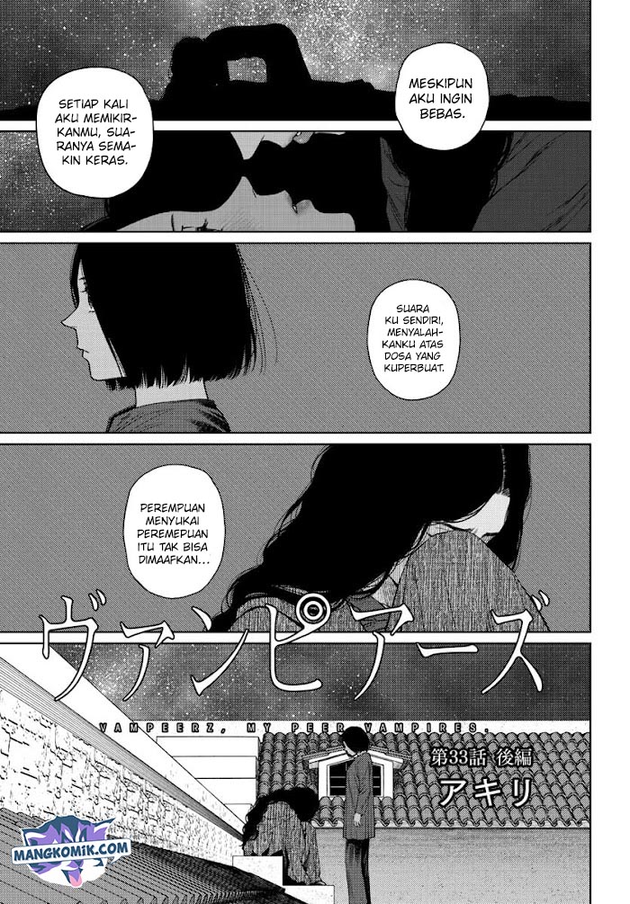 Vampeerz, My Peer Vampires chapter 33.5 halaman 4